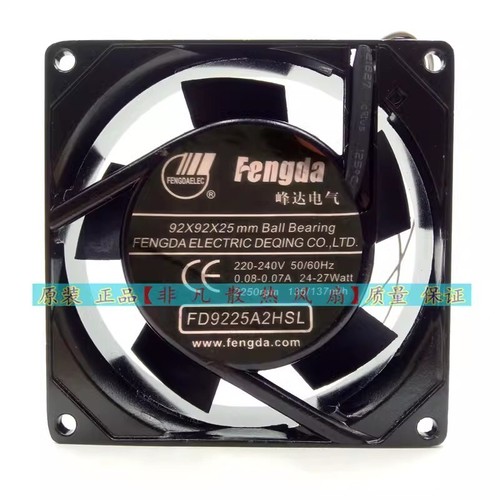 Fengda fd9225a2hsl 220 240v - fengda, 220-240v